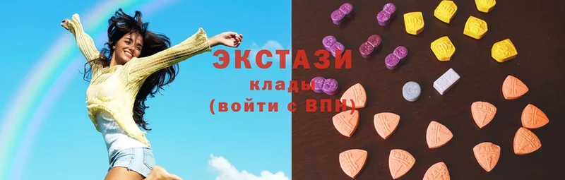 блэк спрут ССЫЛКА  Кизилюрт  Ecstasy диски 